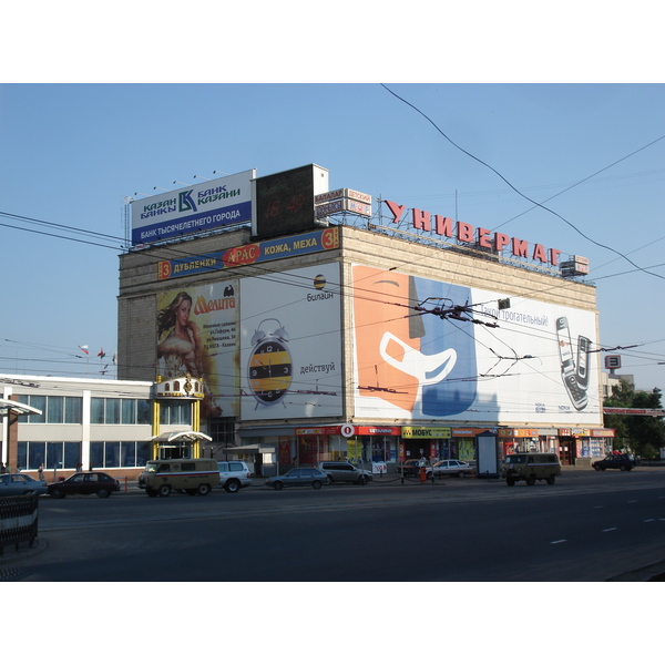 照片 俄罗斯(Russia) 喀山(Kazan) 2006-07 75