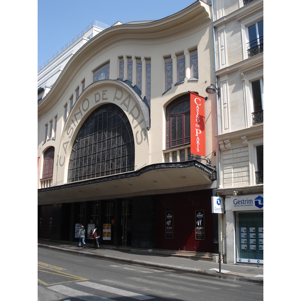 照片 法国(France) 巴黎(Paris) 第九区(9th Arrondissement) 2006-04 35