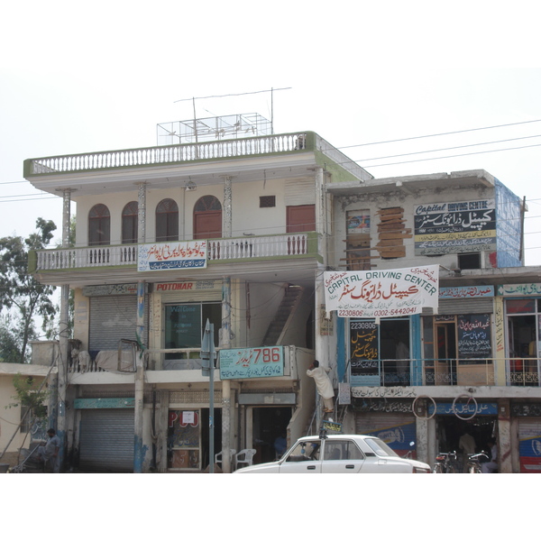照片 巴基斯坦(Pakistan) 伊斯兰堡至穆里公路(Islamabad to Murree road) 2006-08 78