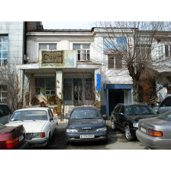 照片 哈萨克斯坦(Kazakhstan) 阿拉木图(Almaty) 2007-03 1
