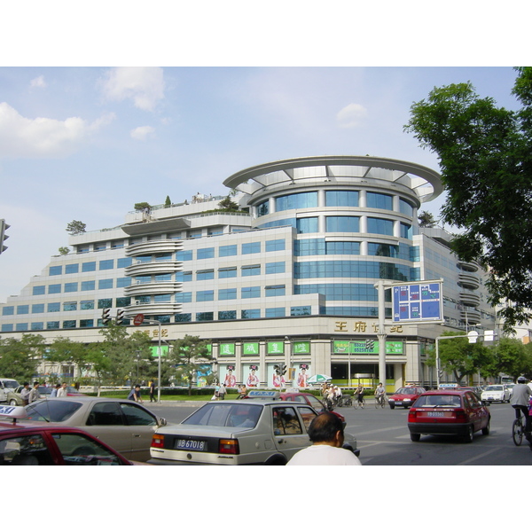 照片 中国(China) 北京(Beijing) 2002-05 15