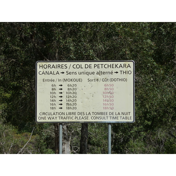 照片 新喀里多尼亚(New Caledonia) 蒂奥至卡纳拉公路(Thio to Canala road) 2010-05 76