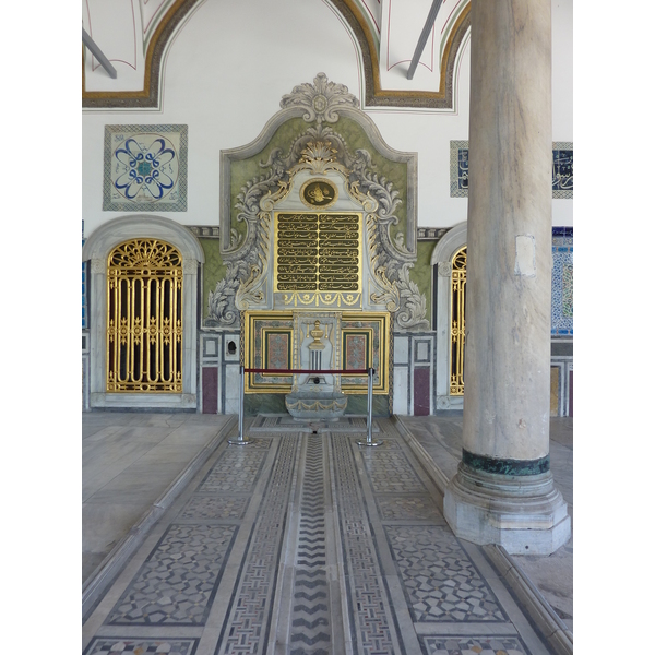 照片 土耳其(Turkey) 伊斯坦布尔(Istanbul) 托普卡帕宫(Topkapi Palace) 2009-06 77