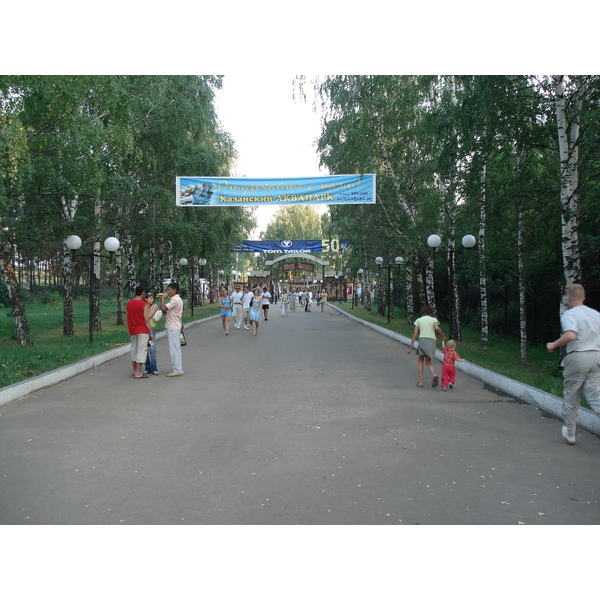 照片 俄罗斯(Russia) 喀山(Kazan) 2006-07 115