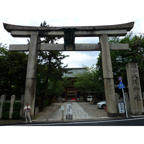 照片 日本(Japan) 京都(Kyoto) 花见小路(Hanami koji) 2010-06 30