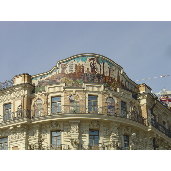 照片 俄罗斯(Russia) 莫斯科(Moscow) 皇家艾美国家酒店(Royal Meridien National Hotel) 2005-04 100
