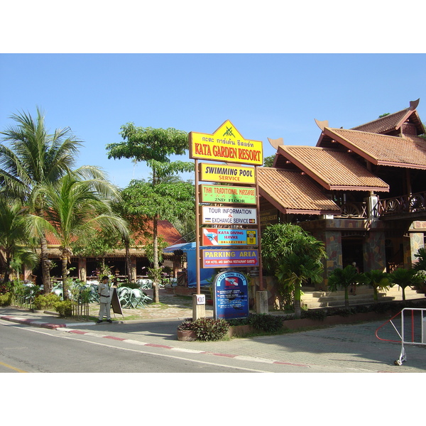 照片 泰国(Thailand) 普吉岛(Phuket) 卡塔卡伦(Kata Karon) 2005-12 24