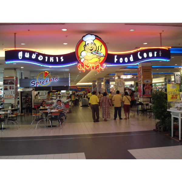照片 泰国(Thailand) 芭提雅(Pattaya) 家乐福(Carrefour) 2006-09 10