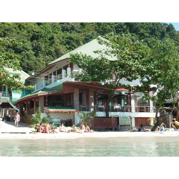 照片 泰国(Thailand) 象岛(Ko Chang) 2011-01 82