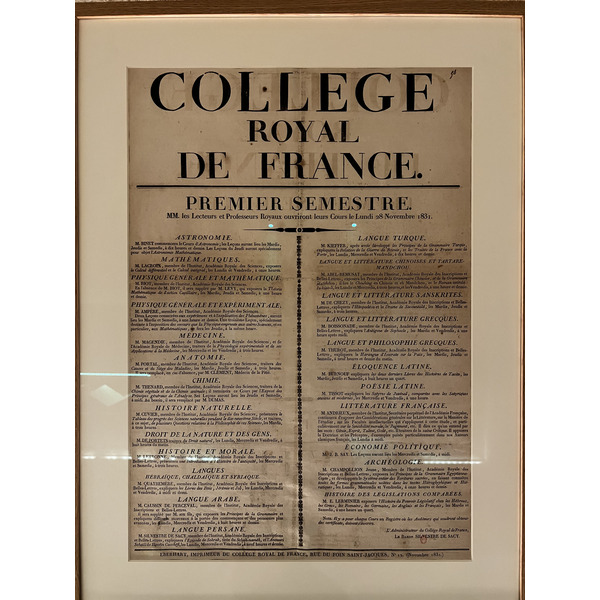 照片 法国(France) 巴黎(Paris) 法兰西公学院(College de France) 2022-09 12