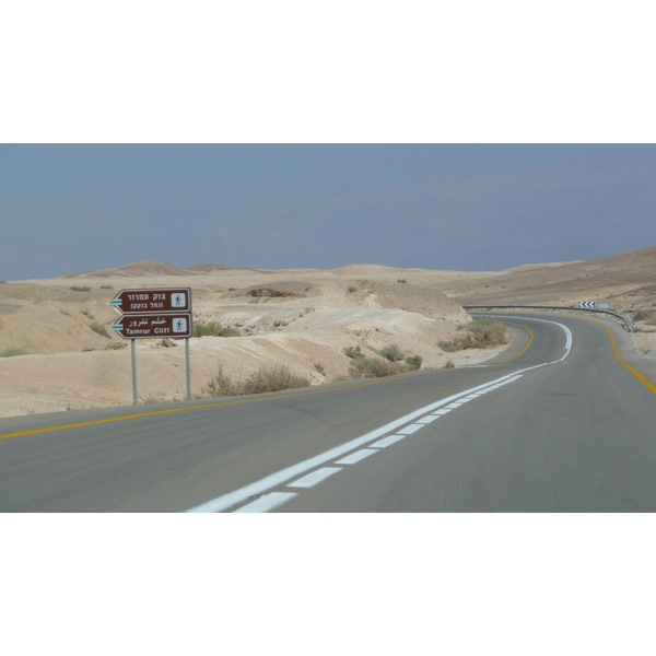 照片 以色列(Israel) 阿拉德至死海公路(Arad to Dead Sea road) 2007-06 97
