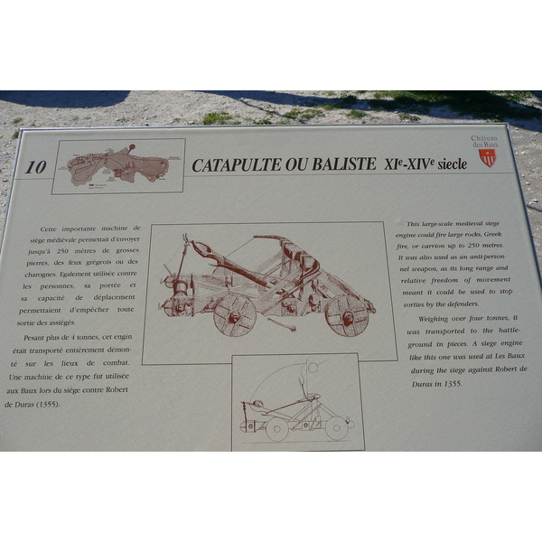 照片 法国(France) 莱博德普罗旺斯(Baux de Provence) 莱博城堡(Baux de Provence Castle) 2008-04 96