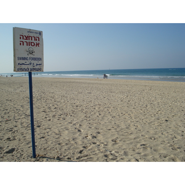 照片 以色列(Israel) 赫兹利亚(Herzliya) 2006-12 126