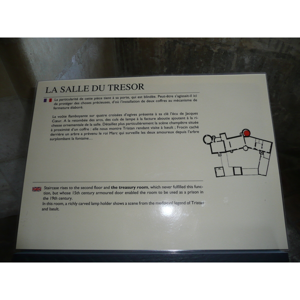 照片 法国(France) 布尔日(Bourges) 雅克·科尔宫(Palais Jacques Coeur) 2008-04 49