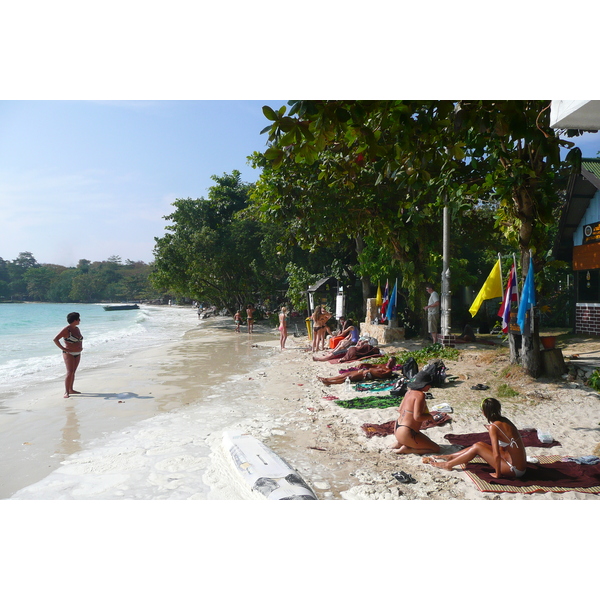 照片 泰国(Thailand) 沙美岛(Ko Samet) 旺端湾(Ao Wong Duan) 2009-01 23