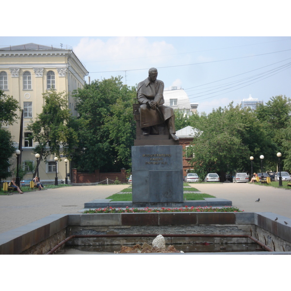 照片 俄罗斯(Russia) 叶卡捷琳堡(Ekaterinburg) 2006-07 135