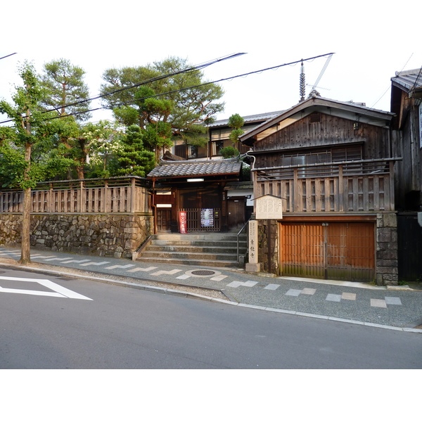 照片 日本(Japan) 京都(Kyoto) 二年坂(Ninenzaka) 2010-06 3
