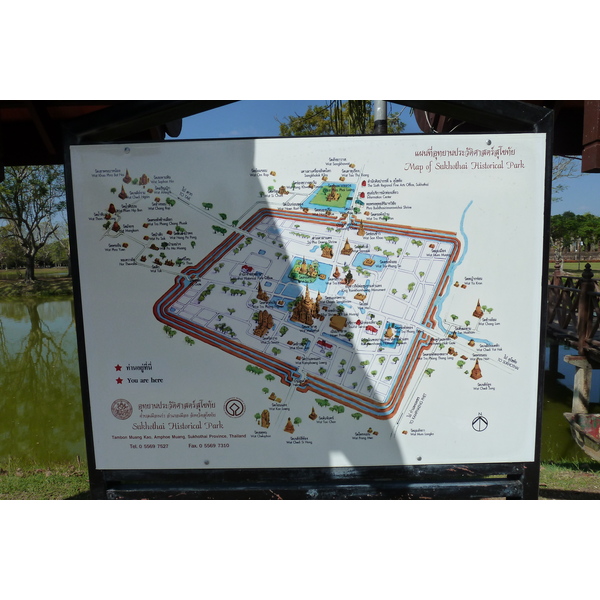 照片 泰国(Thailand) 素可泰(Sukhothai) 2010-12 184