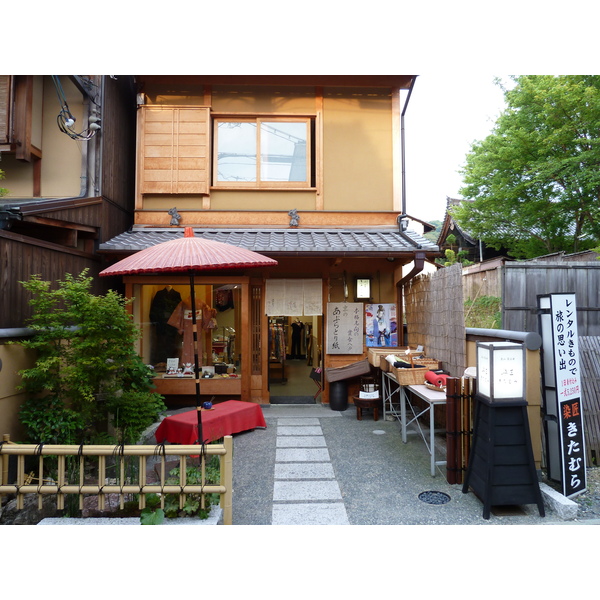 照片 日本(Japan) 京都(Kyoto) 二年坂(Ninenzaka) 2010-06 62