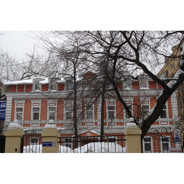 照片 俄罗斯(Russia) 莫斯科(Moscow) 2006-03 96