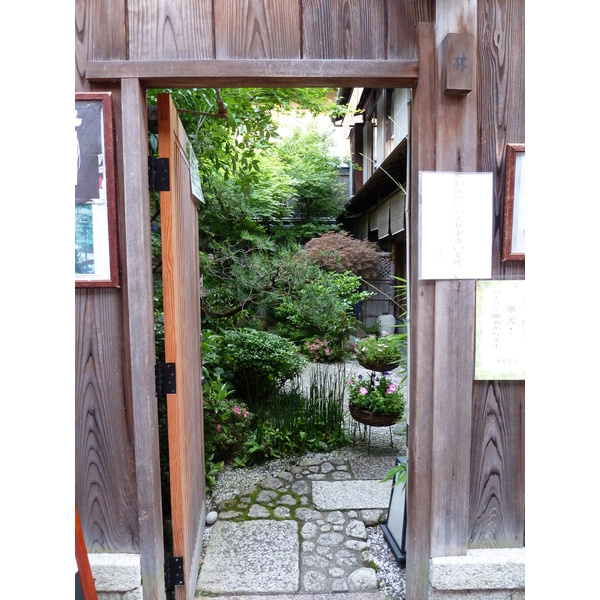 照片 日本(Japan) 京都(Kyoto) 二年坂(Ninenzaka) 2010-06 72