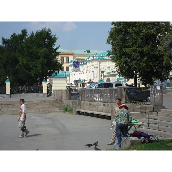照片 俄罗斯(Russia) 叶卡捷琳堡(Ekaterinburg) 2006-07 113