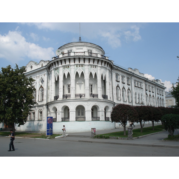 照片 俄罗斯(Russia) 叶卡捷琳堡(Ekaterinburg) 2006-07 120