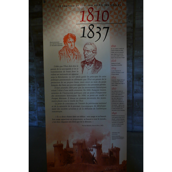照片 法国(France) 叙西尼奥(Suscinio) 叙西尼奥城堡(Suscinio Castle) 2007-09 149