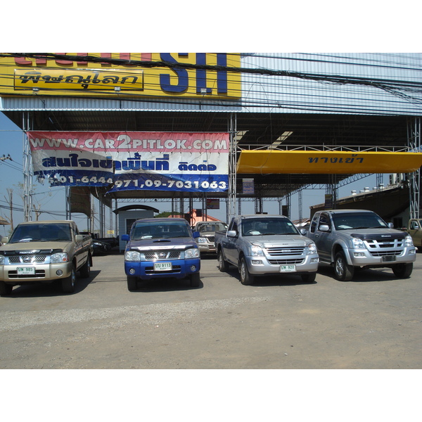 照片 泰国(Thailand) 彭世洛(Phitsanulok) 友谊路(Mittraparp Road) 2008-01 74