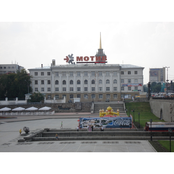 照片 俄罗斯(Russia) 叶卡捷琳堡(Ekaterinburg) 2006-07 86