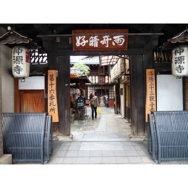 照片 日本(Japan) 京都(Kyoto) 祇园(Gion) 2010-06 4