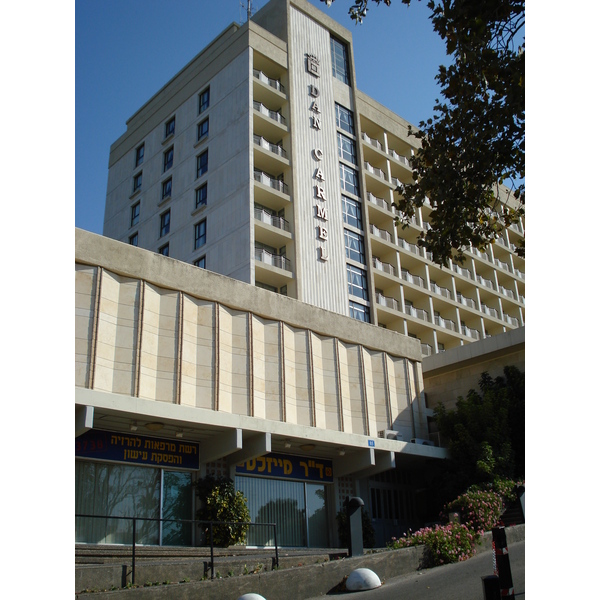 照片 以色列(Israel) 海法(Haifa) 丹卡梅尔酒店(Dan Carmel Hotel) 2006-12 30