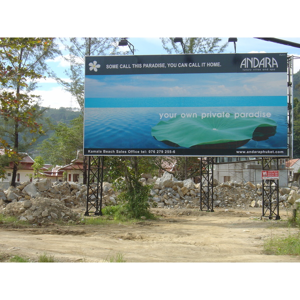 照片 泰国(Thailand) 普吉岛(Phuket) 卡马拉海滩(Kamala Beach) 2005-12 108
