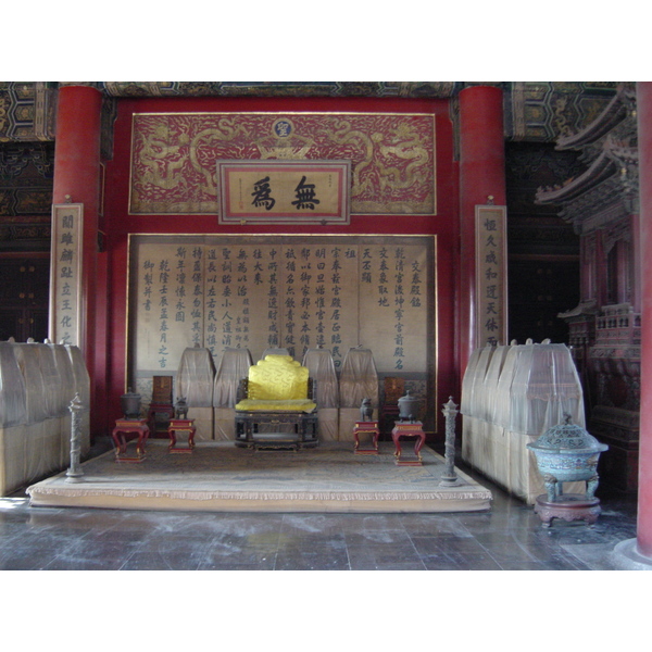 照片 中国(China) 北京(Beijing) 紫禁城(Forbidden City) 2002-05 192
