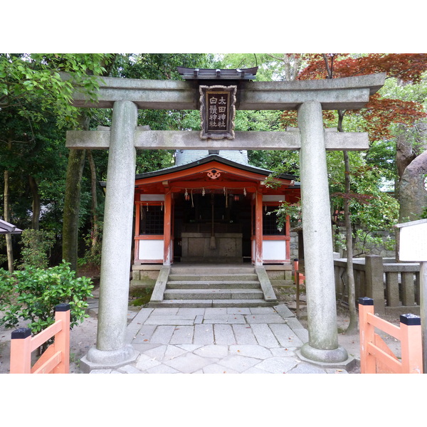 照片 日本(Japan) 京都(Kyoto) 八坂神社(Yasaka Shrine) 2010-06 24
