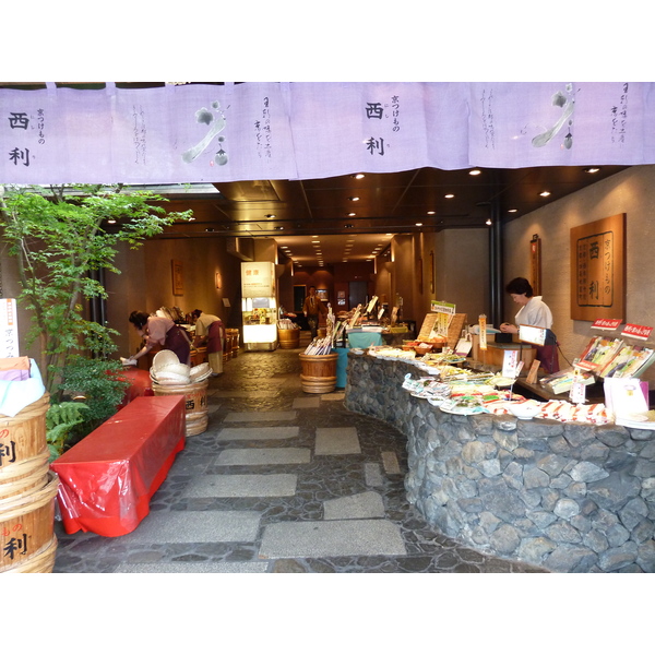 照片 日本(Japan) 京都(Kyoto) 祇园(Gion) 2010-06 16