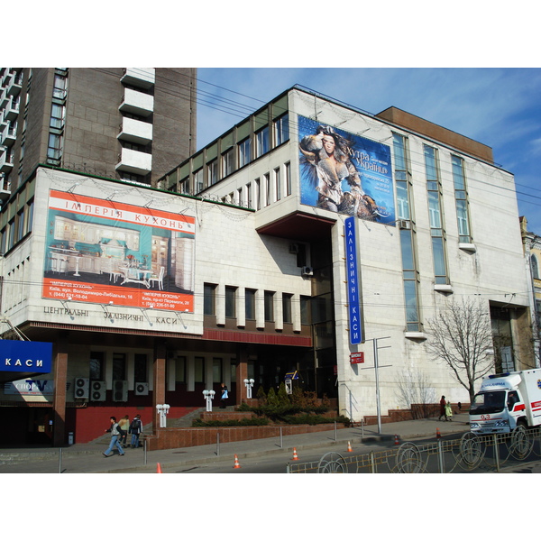 照片 乌克兰(Ukraine) 基辅(Kiev) 舍甫琴科(Shevchenka) 2007-03 1