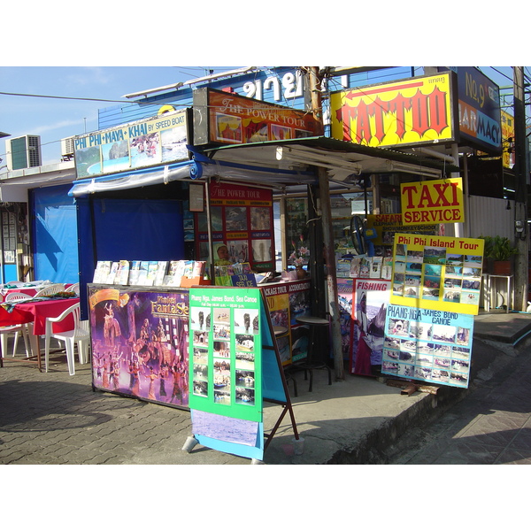 照片 泰国(Thailand) 普吉岛(Phuket) 芭东(Patong) 二路(2nd Road) 2005-12 15