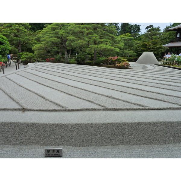 照片 日本(Japan) 京都(Kyoto) 银阁寺(Ginkakuji Temple(Silver Pavilion)) 2010-06 66