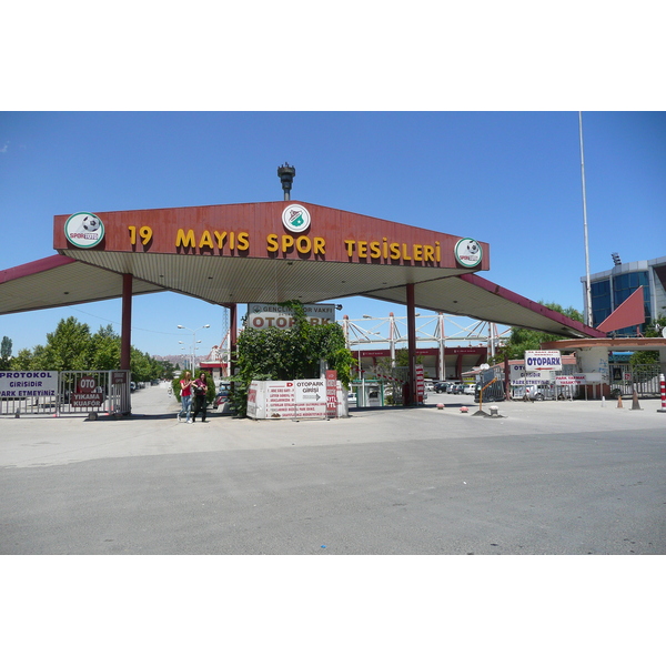 照片 土耳其(Turkey) 安卡拉(Ankara) 比尔肯特至安卡拉公路(Bilkent to Ankara road) 2008-07 47
