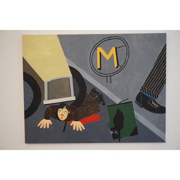照片 法国(France) 旺斯圣保罗(Saint Paul de Vence) 马格基金会(Fondation Maeght) 2017-08 143