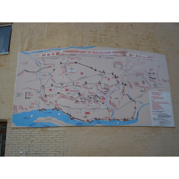 照片 乌克兰(Ukraine) 基辅(Kiev) 基辅要塞(Kiev Fortress) 2007-03 16