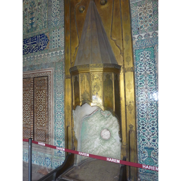 照片 土耳其(Turkey) 伊斯坦布尔(Istanbul) 托普卡帕后宫(Topkapi Harem) 2009-06 97