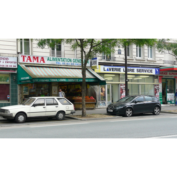 照片 法国(France) 巴黎(Paris) 巴黎东郊(Around Paris east) 2007-06 97