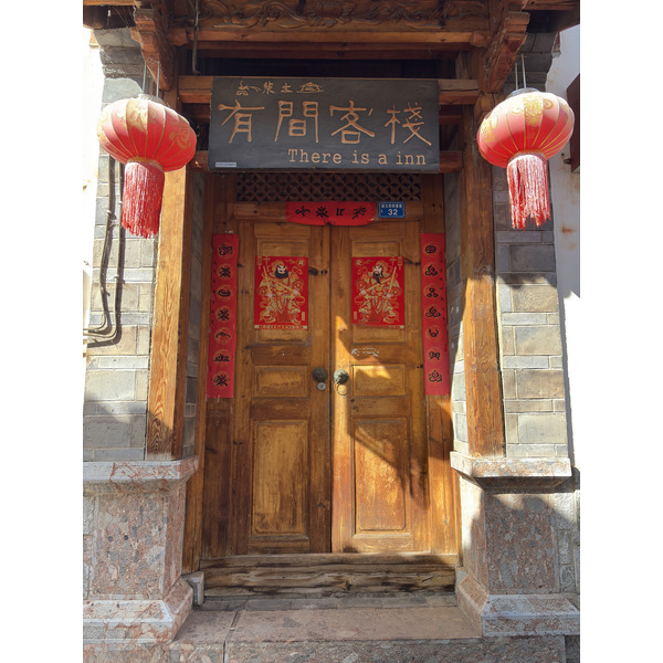 照片 中国(China) 丽江(Lijiang) 2026-01 470
