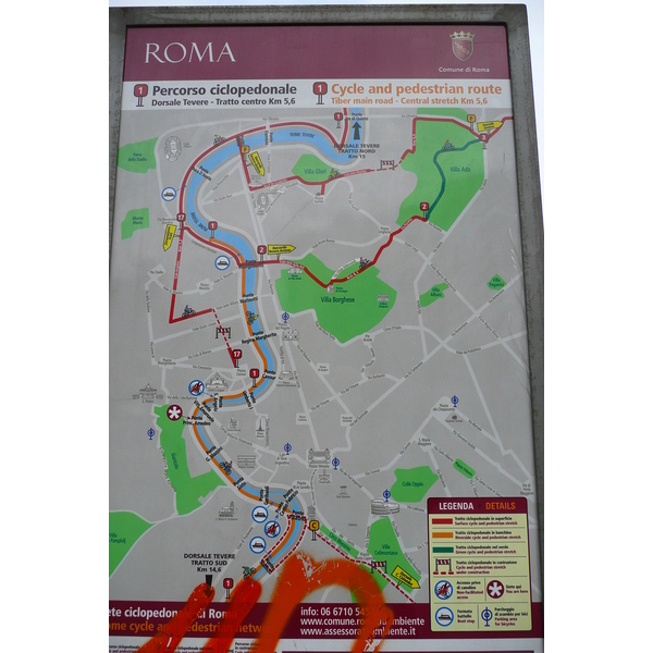 照片 意大利(Italy) 罗马(Rome) 贾尼科洛台伯河滨路(Lungotevere Gianicolense) 2007-11 38