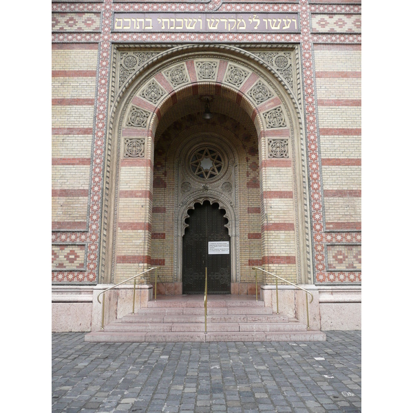 照片 匈牙利(Hungary) 布达佩斯(Budapest) 布达佩斯市中心(Central Budapest) 2007-06 88