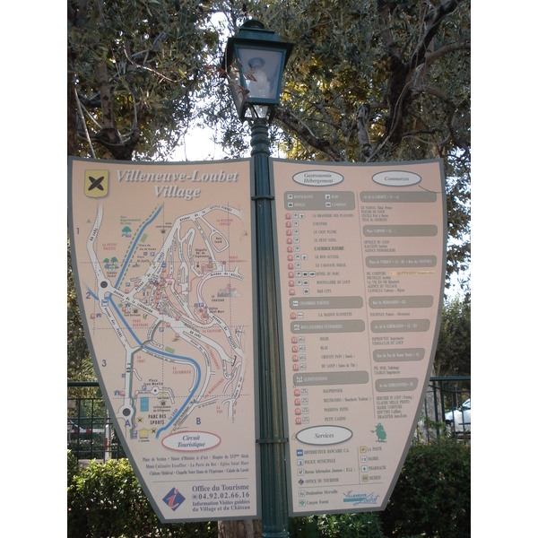 照片 法国(France) 维尔讷夫卢贝(Villeneuve Loubet) 2006-10 34