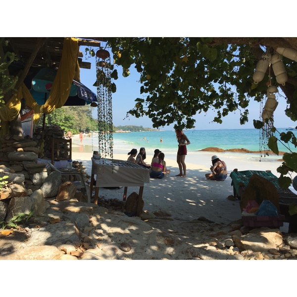 照片 泰国(Thailand) 沙美岛(Ko Samet) 2014-12 311