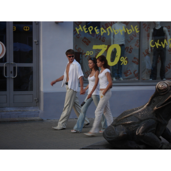 照片 俄罗斯(Russia) 喀山(Kazan) 鲍曼街(Baumana Street) 2006-07 45